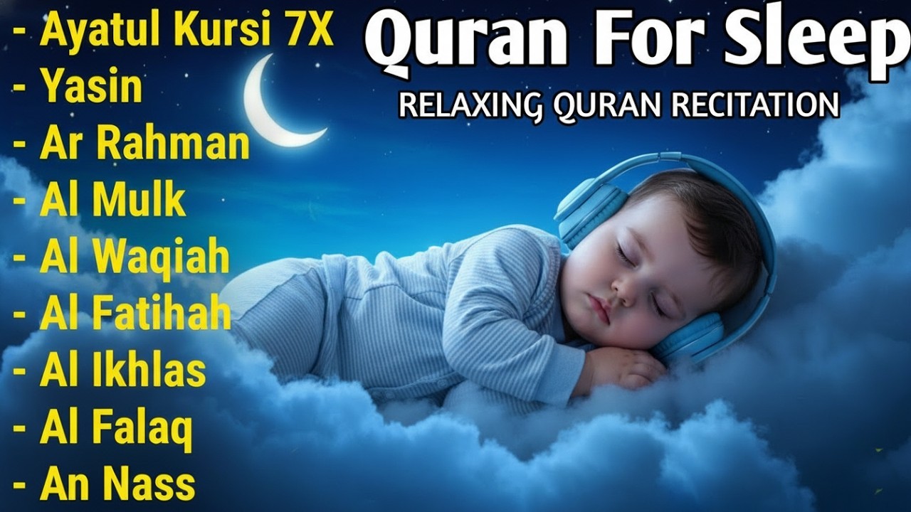 Beautiful Quran For Sleep | Al-Fatihah, Ayat Al-kursi, Yasin ,Ar-rahman | Calm With Quran