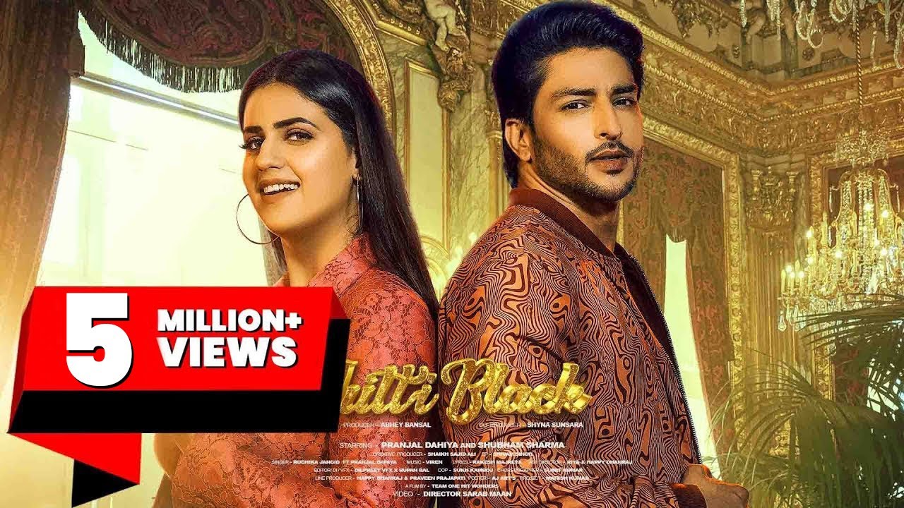 JUTTI BLACK (Full Video) | Ruchika Jangaid | Ft. Pranjal Dahiya & Shubham | Sarab Maan | New Songs