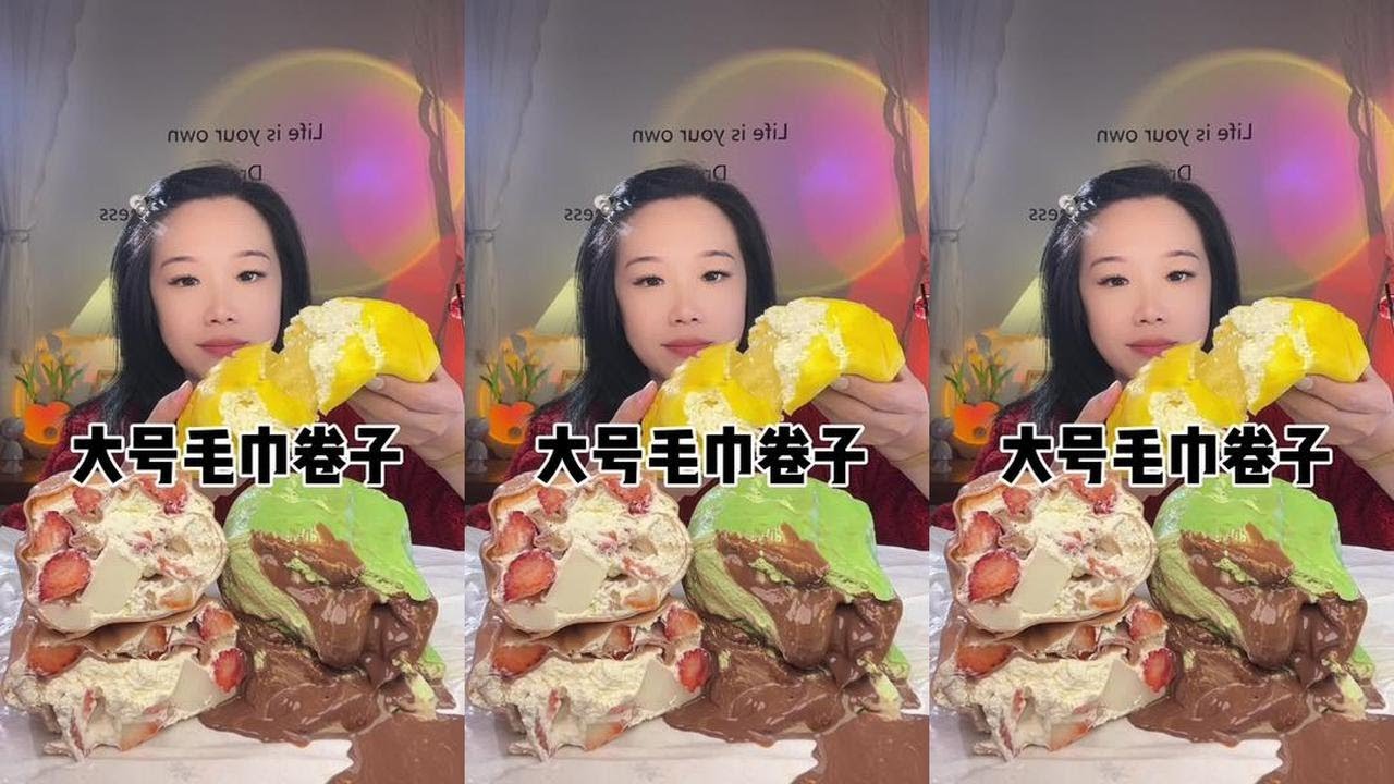 Large towel roll food recommendation so delicious