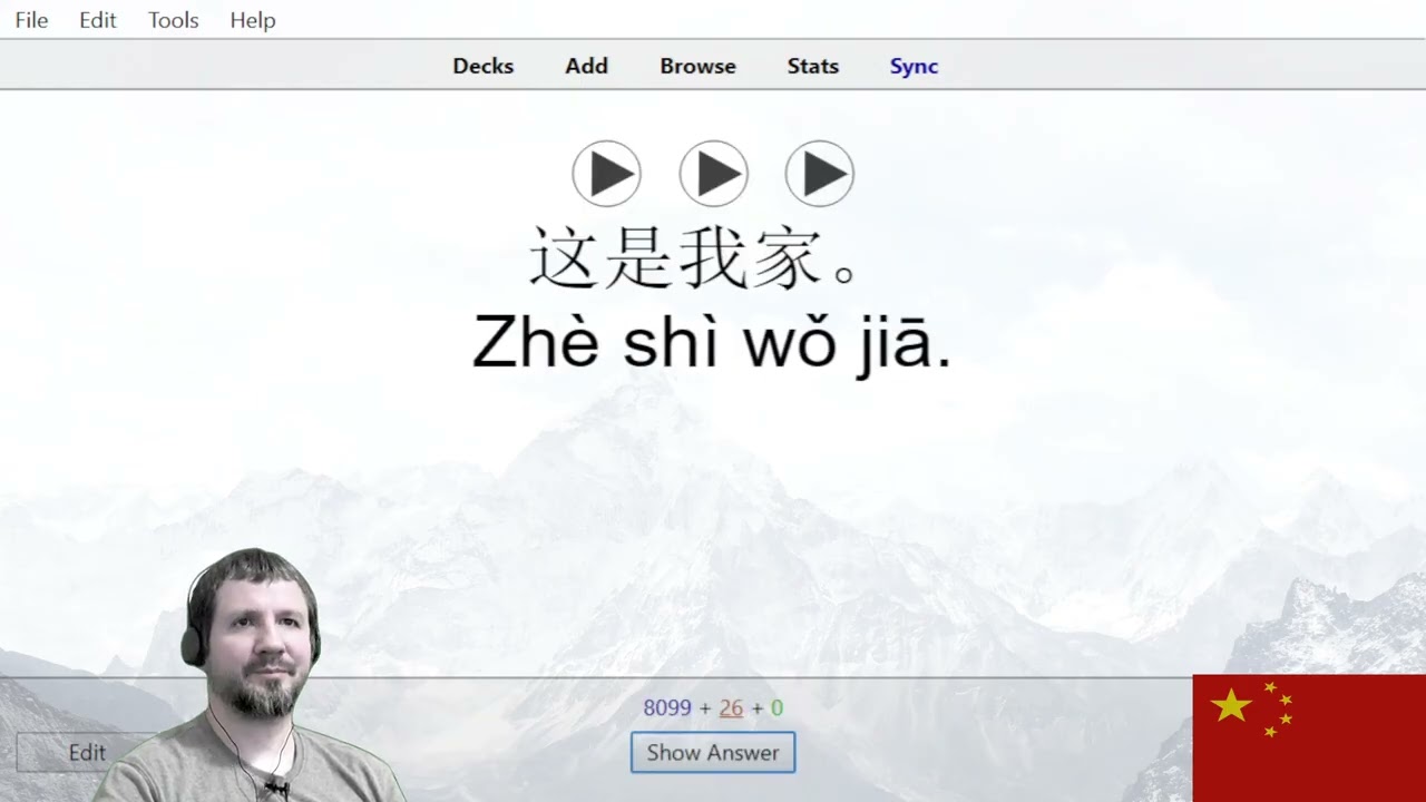 Chinese Voice Garden Sentences Review 27