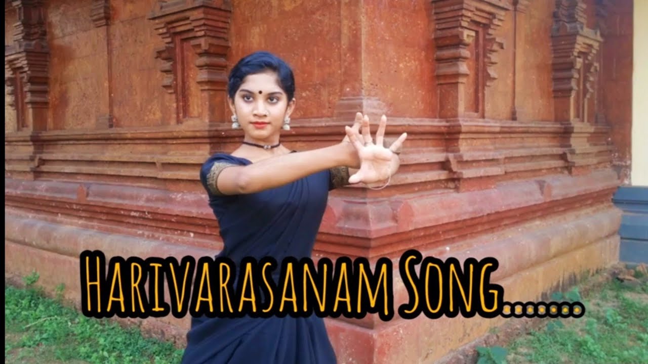 വൃശ്ചികം ഒന്ന് മണ്ഡലകാലാരംഭം...🥰🙏Harivarasanam..🥰🙏  Classical Dance By Sreeganga NK
