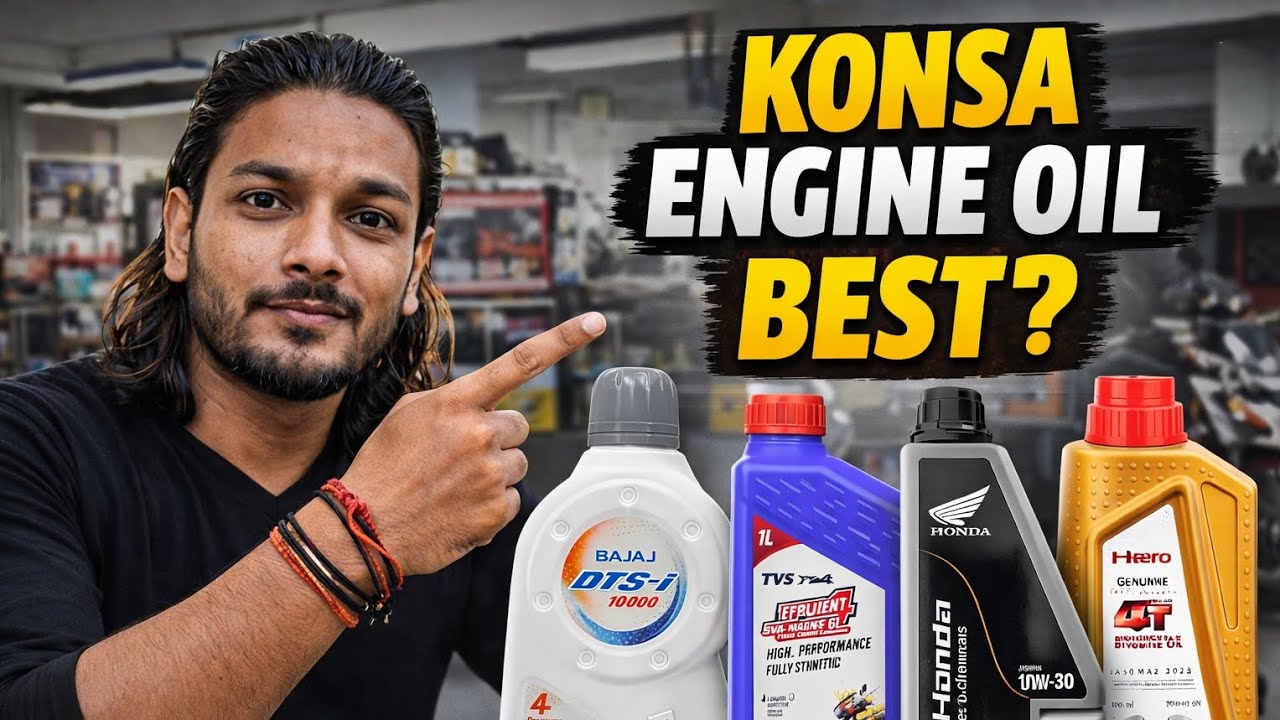  “Konsa Engine Oil Best Hai? Sahi Oil Kaise Chune!”😱#engineoil#information#bike#bikemaintenance 