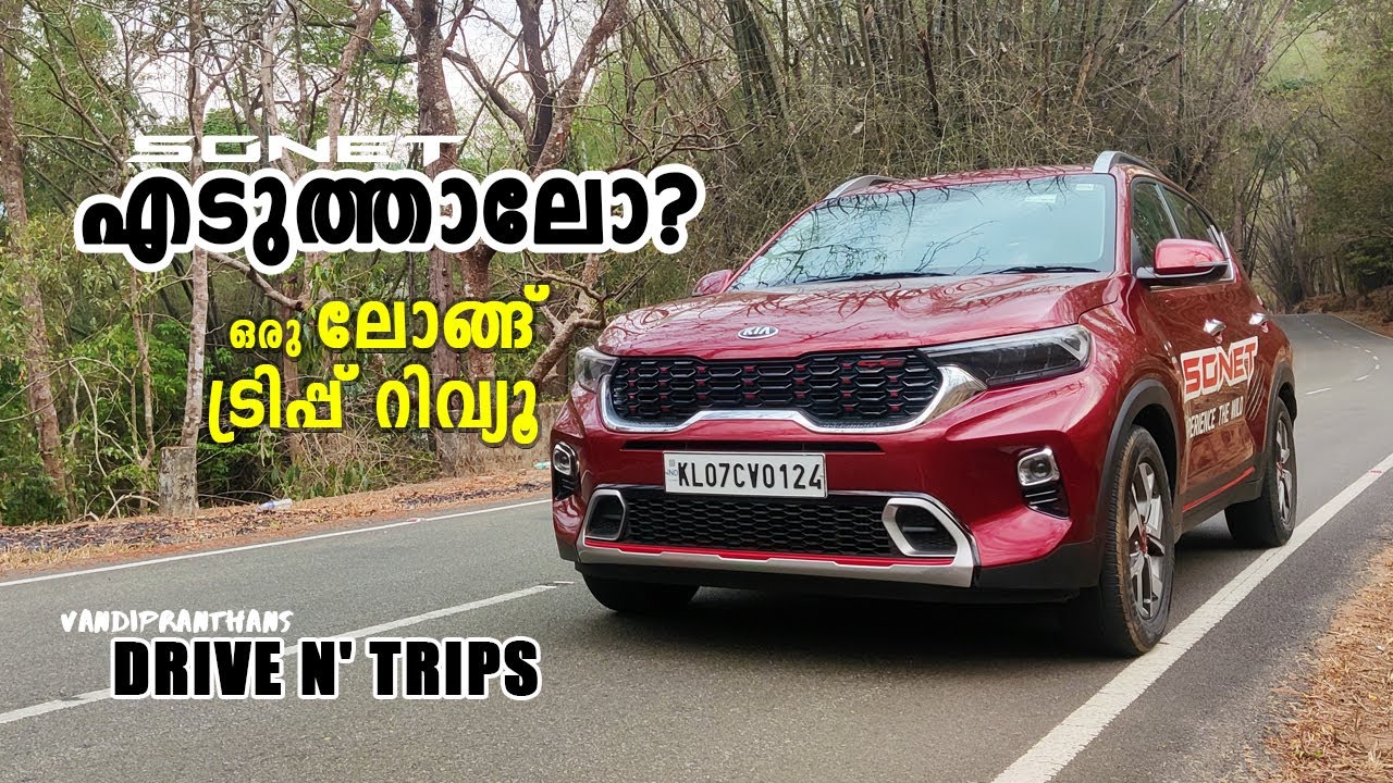 Long Drive in a Kia Sonet | Drive N' Trips Episode 1 | Vandipranthan