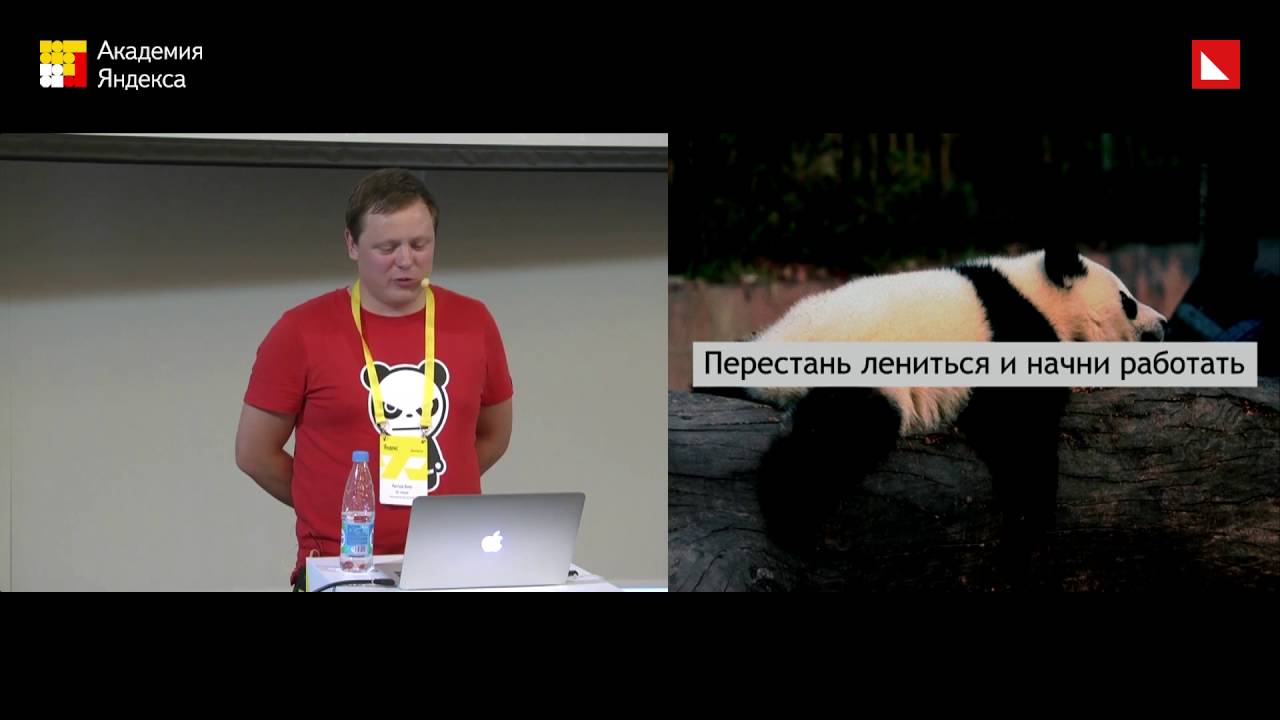 001. Собираем пакеты npm на TypeScript — Артур Бир