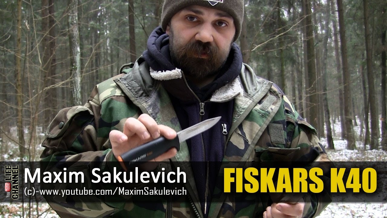 Обзор Ножа с Пеналом FISKARS K40