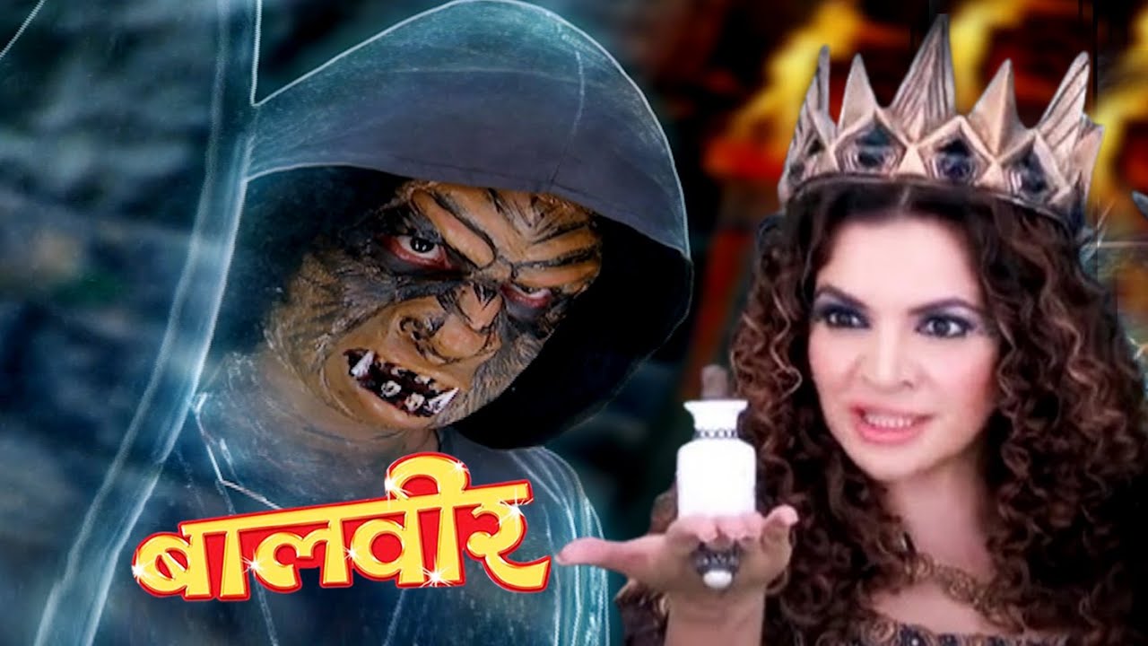 कब्र से महाशक्ति को जगाने आयी Bhayanak Pari | Best of Baalveer | Episode 691|Dev joshi,Shweta Tiwari