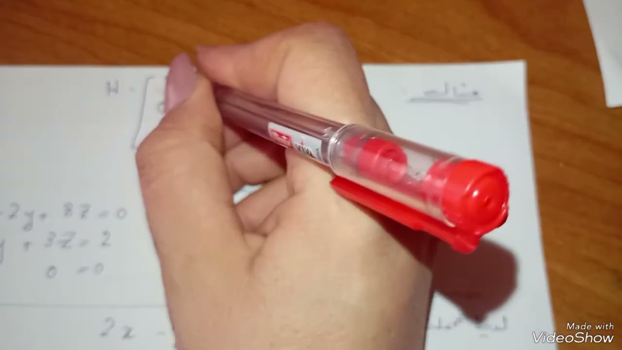 رياضيات /الثالث الثانوي المهني/الوحدة الأولى مصفوفات/الدرس الثالث