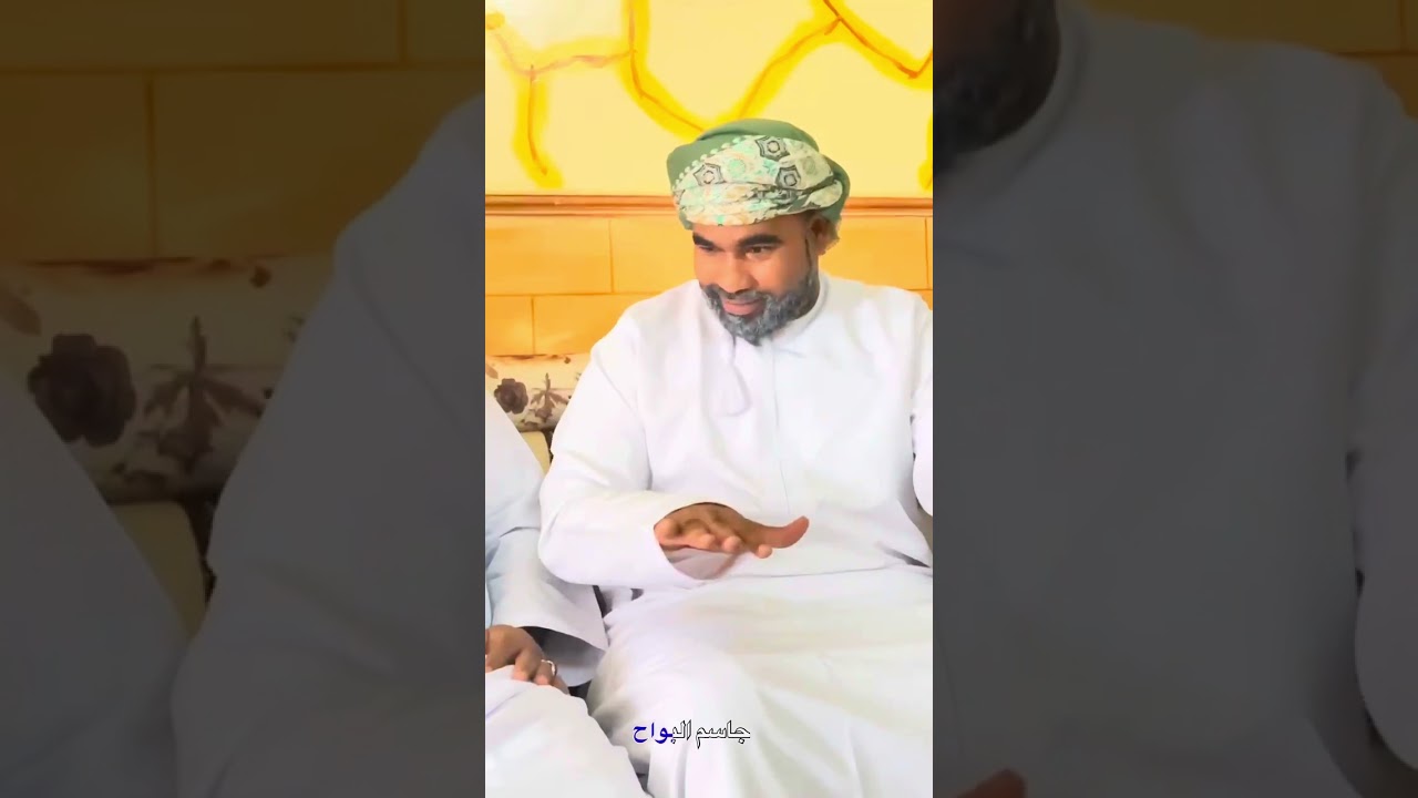 #يوميات #كل_يوم_سالفة #وكالة_مطلقة #جاسم_اليواح
