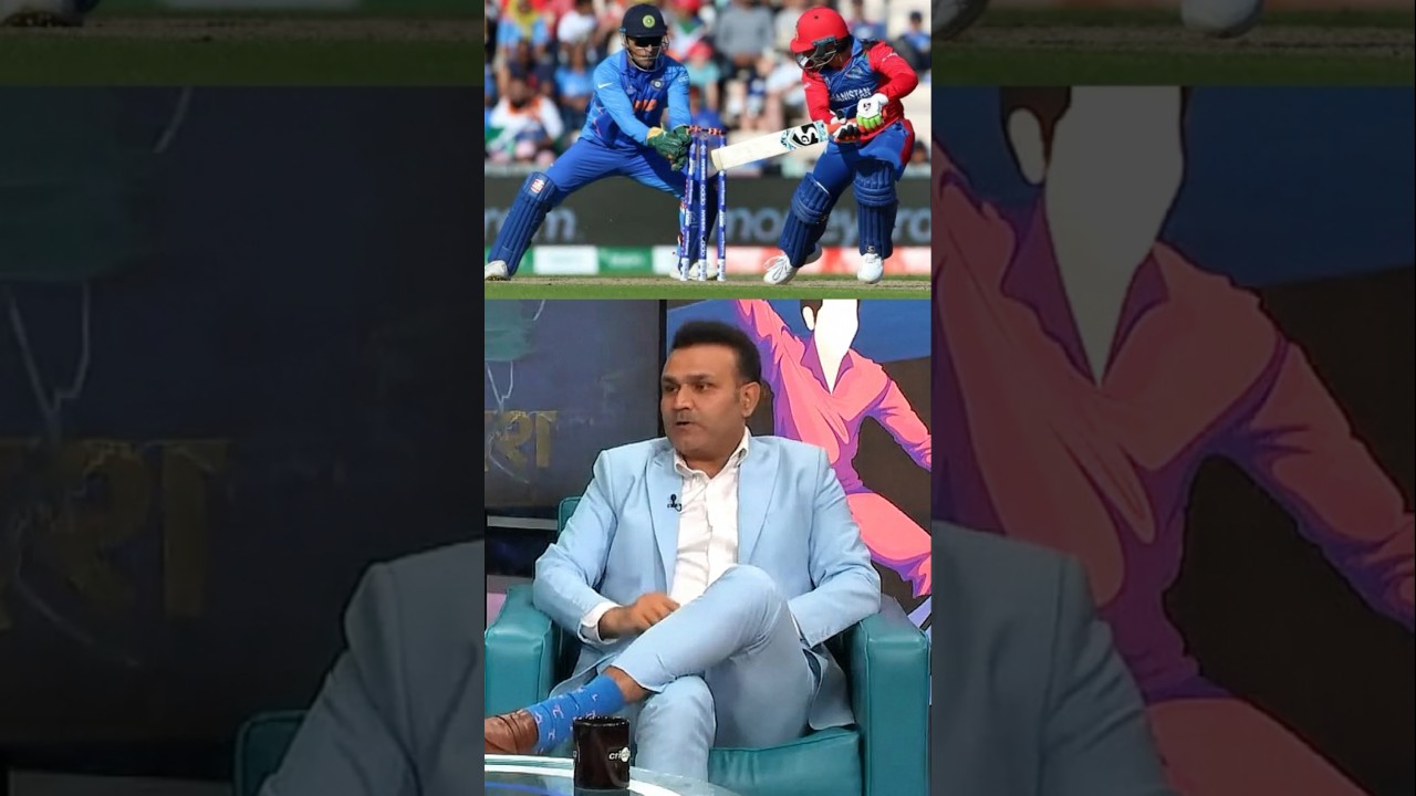 MS Dhoni Wicketkeeping Secret