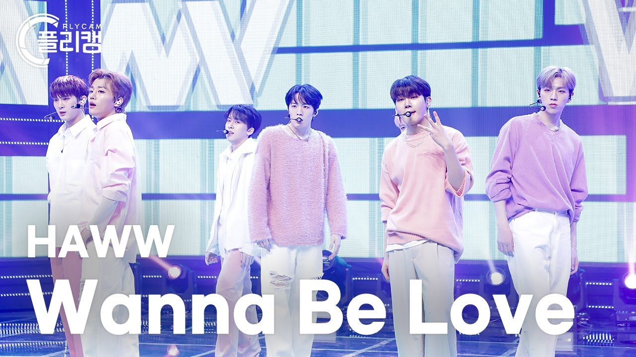 [플리캠 4K] HAWW 'Wanna Be Love' FULLCAM (하우 플캠) l Simply K-Pop CON-TOUR Ep.562