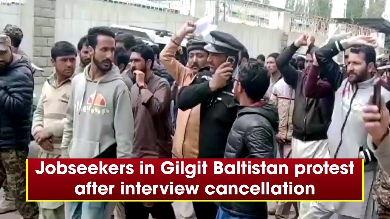 Jobseekers in Gilgit Baltistan protest after interview cancellation I #KashmirNews |Gilgit Baltistan