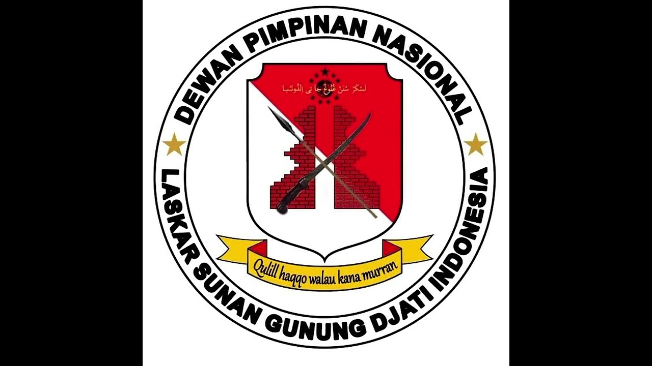 LASKAR SUNAN GUNUNG DJATI INDONESIA