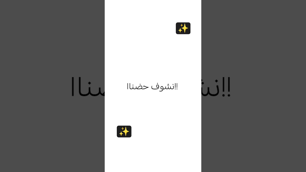 #جيش_هامو #روبلوكس #اكسبلور #تصميمي #اعتني #مالي_خلق_احط_هاشتاقات #فروعنا #تيك_توك #شلتنا #roblox