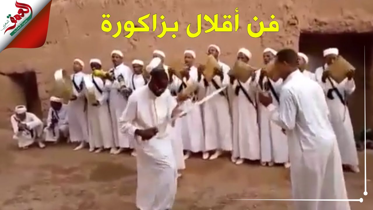 فقرة من فن أقلال ببني علي ضواحي زاكورة