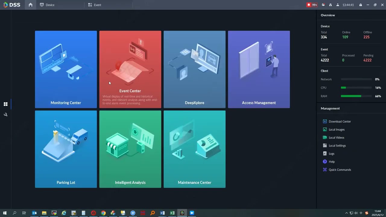 DSS Configuration  | How to | Wisualarm