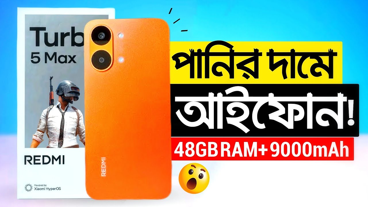 Redmi Turbo 5 Max — iPhone по цене воды! 48 ГБ ОЗУ + 9000 мАч | Сколько он стоит? Обзор и цена