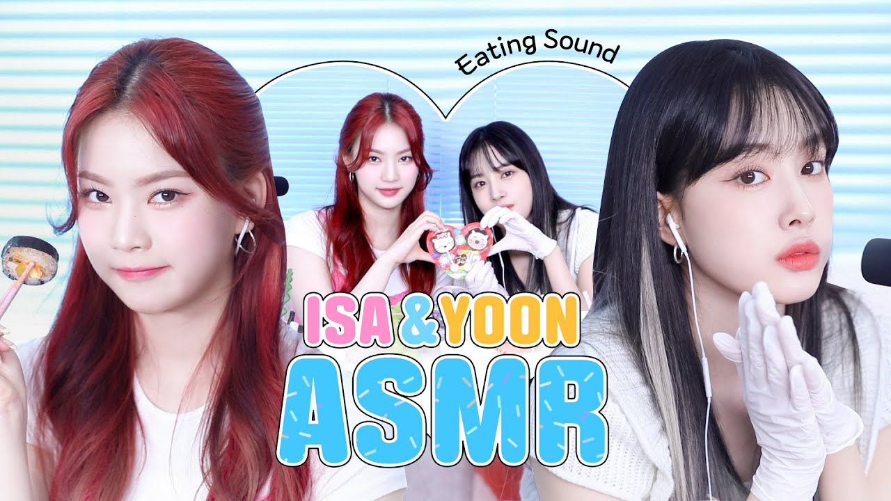 새내기 아이사와 윤 선배님의 즐거운 먹방😋 | 아이사&윤 ASMR🎙