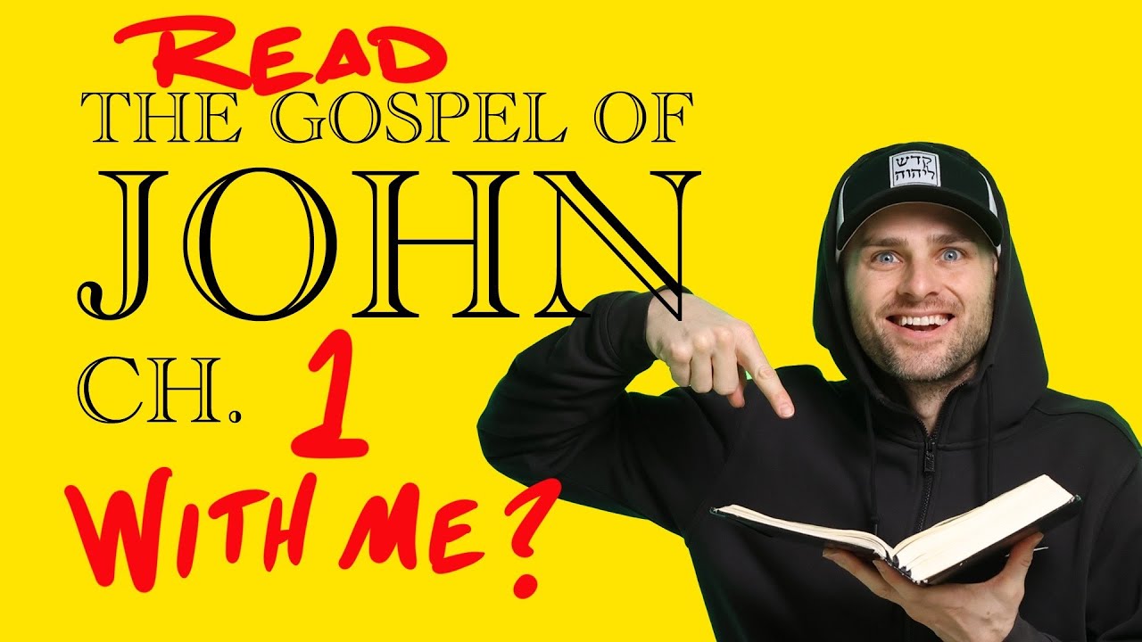 Иоанна 1 // BibleTime