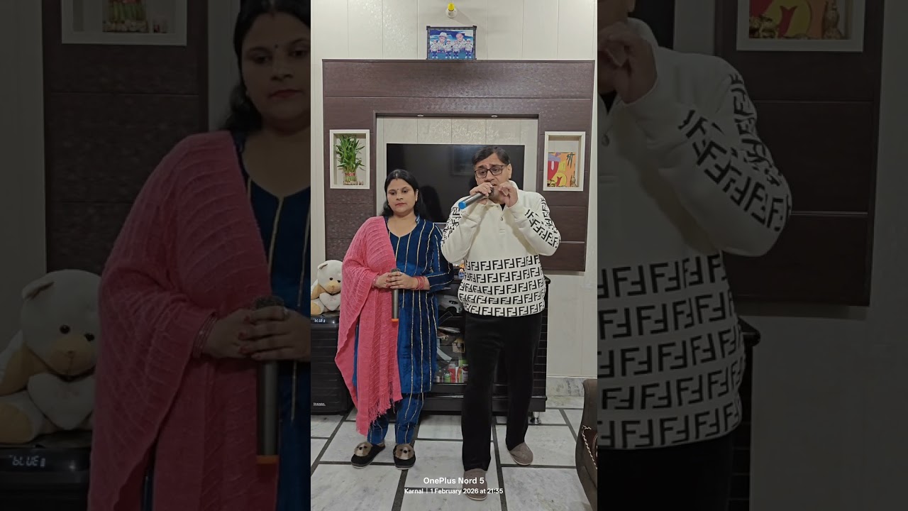 Keh Do Ke Tum Ho Meri 