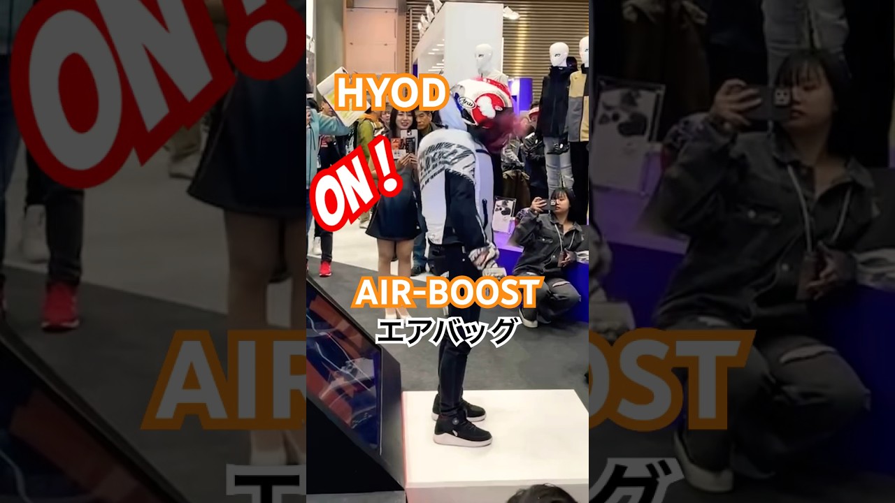 ライダー用エアバッグ#HYOD#AirBoost#バイク#ツーリング#shorts#short#youtubeshorts