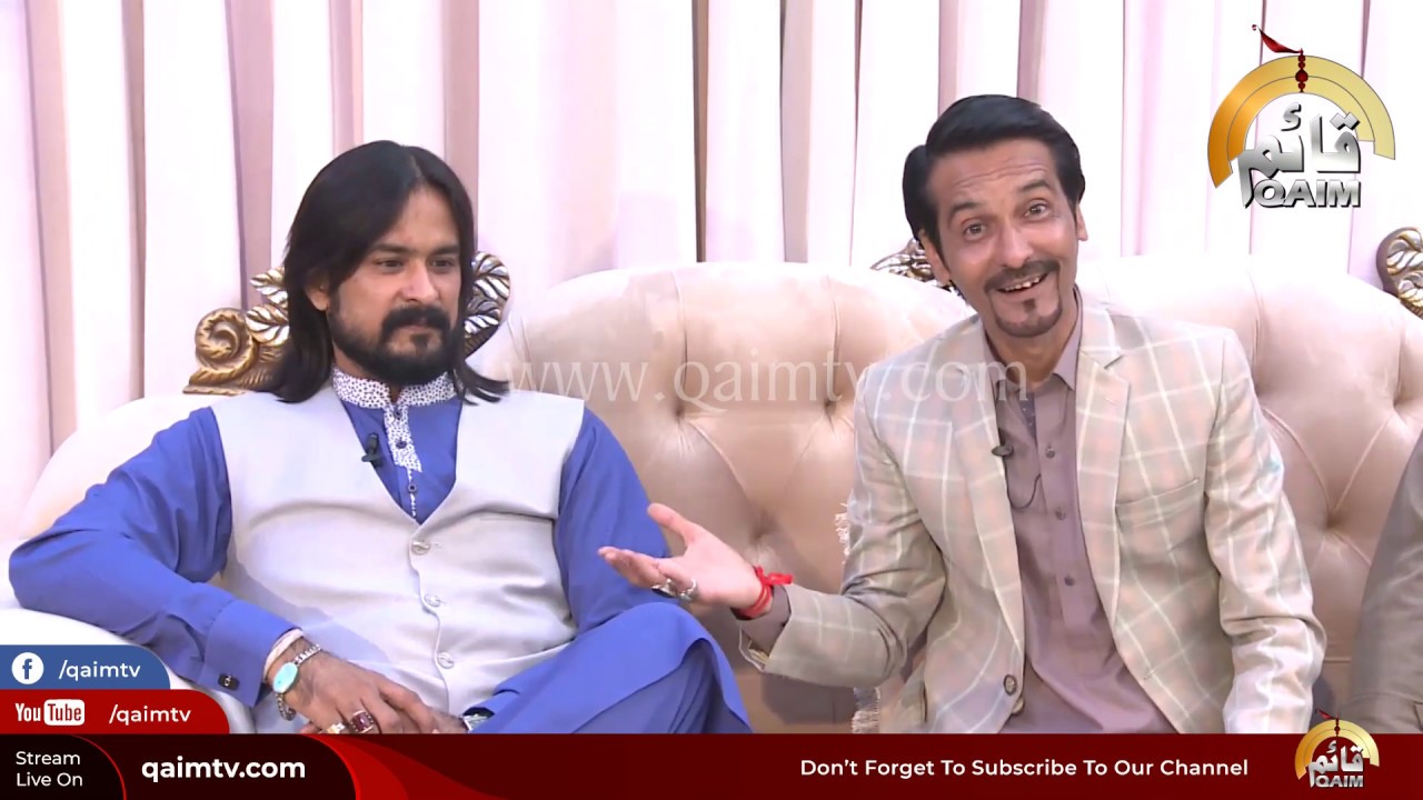 Bayaz e Masoomeen Mehfil With Irfan Haider Full Episode UPD