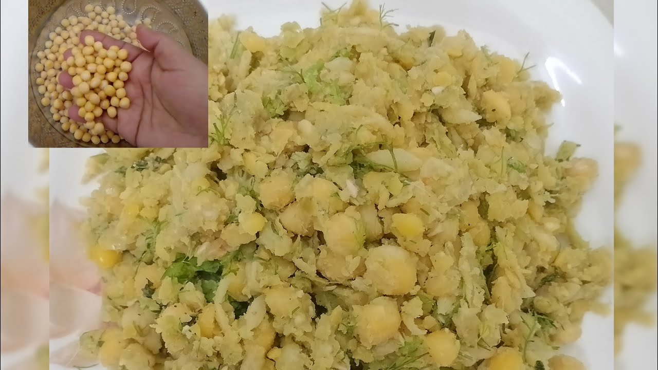 Manipuri style matar singju recipe😋@shyamolahazarikitchen 
