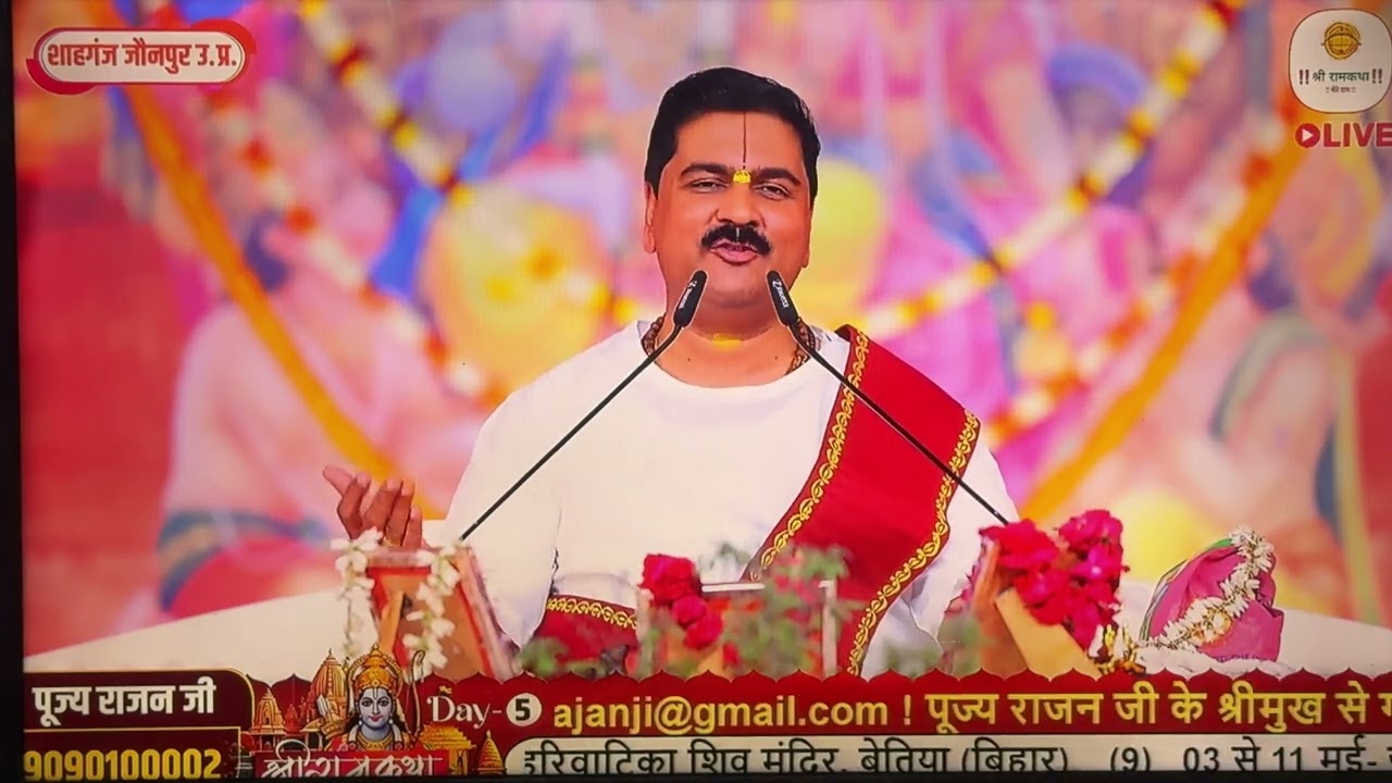 🙏🌹￼￼￼￼Jai Siya Ram 🌹🙏   ￼￼🌺🌹🥀🥀🙏💐💐💕￼￼￼