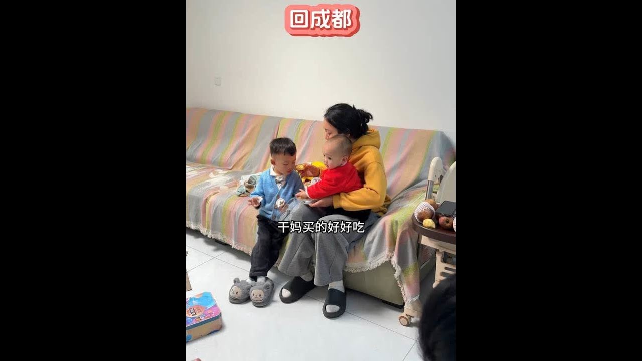 三天的日常 第一天姑姑家的表姐约我们吃烧烤 第二天表弟又约我们去吃火锅  第三天想娃了收拾行李回家