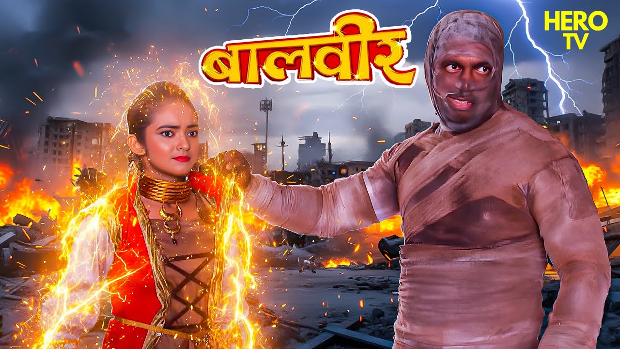 गुलामी में फँसी मेहर—फैरों योद्धा की चाल | Balveer | Baalveer Returns | Baalveer Returns 2025 |#pari