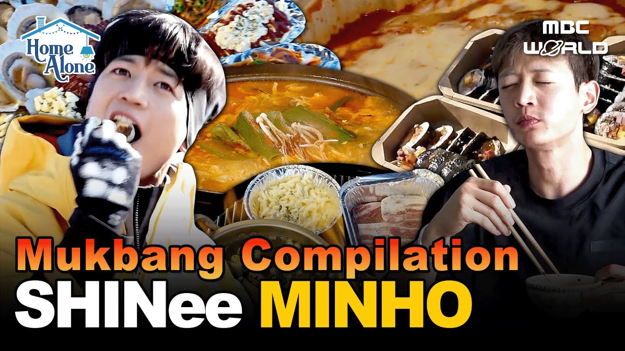 [Sub] Minho&rsquo;s Mukbang Collection 🍲 | Best Eating Moments Compilation #Minho #SHINee #Mukbang