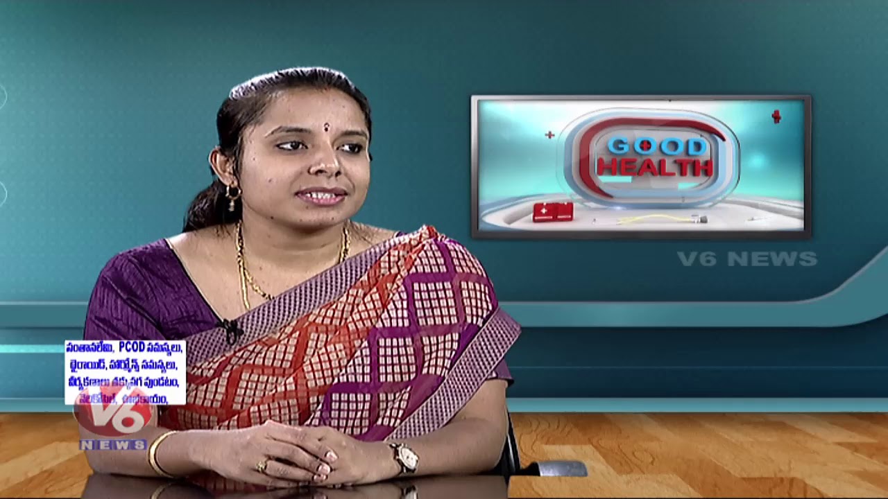 Reasons And Treatment For Infertility Problems | Ferty9 Hospitals | Good Health | V6 News