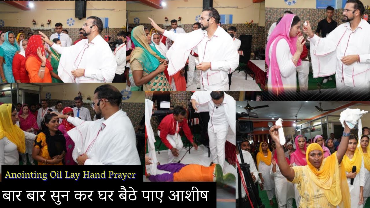 Lay hand Prayer | Prayer by Vinod Prochia | Vinod Prochia Ministries