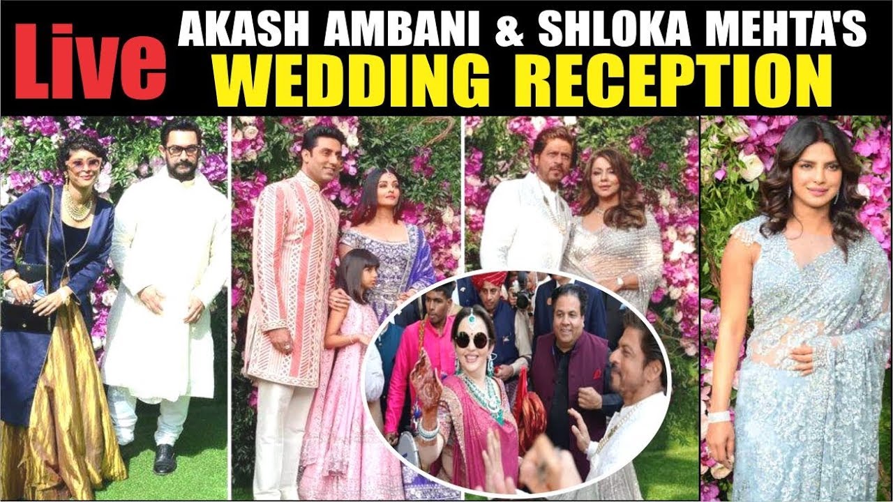 Akash Ambani Wedding live | Akash Ambani Wedding Uncut Video