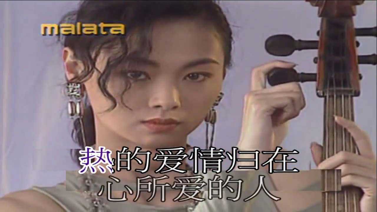 韓寶儀 飄浪之女 漂浪之女 流れの女 HAN BAO YI 60年中視連續劇溫泉鄉的吉他主題曲 1996年(民國85年)中視電視連續劇「斷掌順娘」片頭主題歌 好聽經典閩南語台語原聲歌曲台灣民謠歌謠音乐