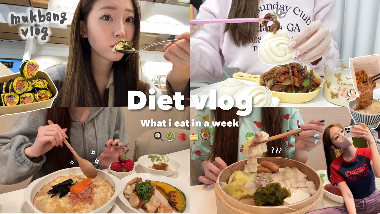 6kg痩せた体を維持する私の一週間の食事🧑🏻‍🍳What i eat in a week🍝🥑🍓【Diet vlog】