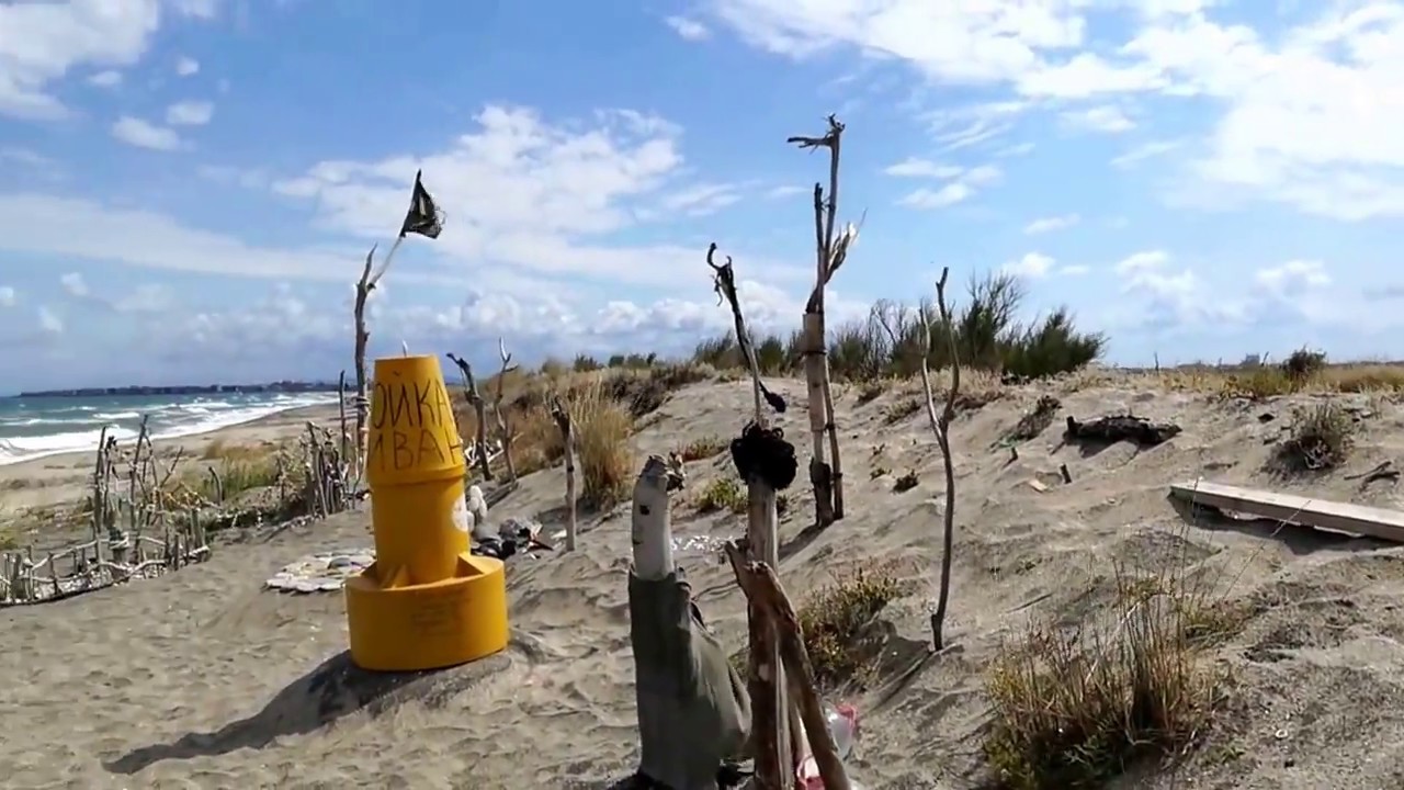 Болгария: Поморие - Дикий пляж - Ахелой. Pomorie, Bulgaria - Wild beach.