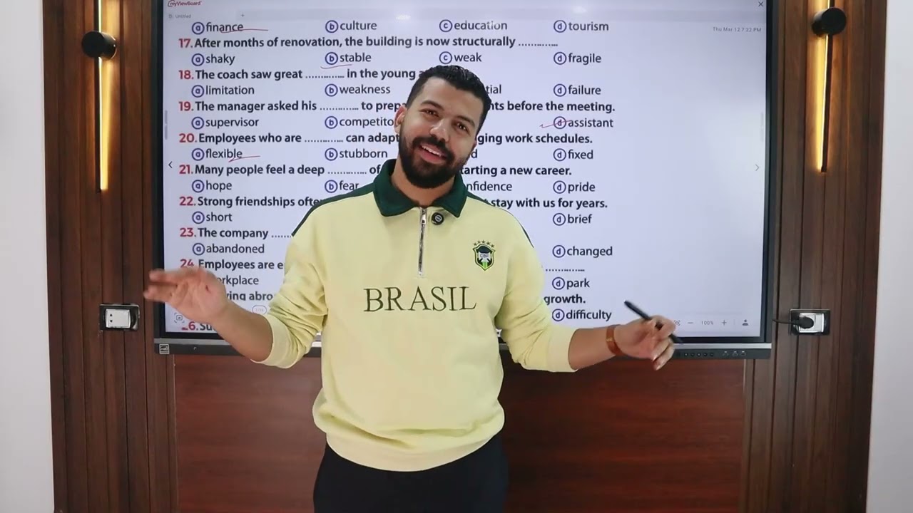 الصف الاول الثانوي حل الواجب | unit 9 | part 1
