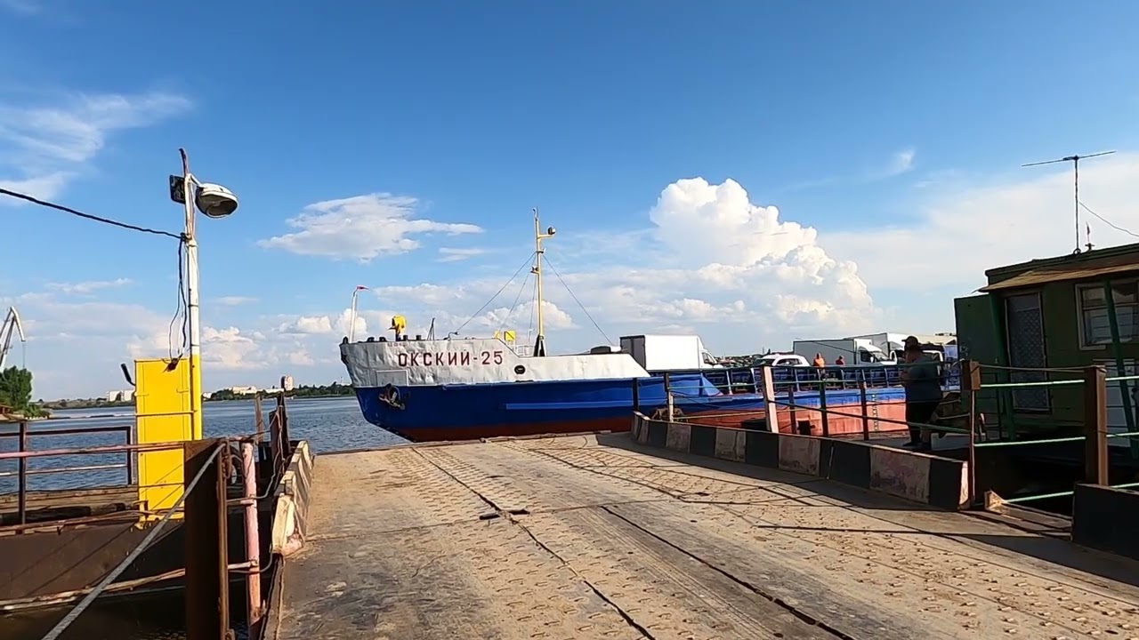 Переправа через реку Волга . Камышин Николаевск.
