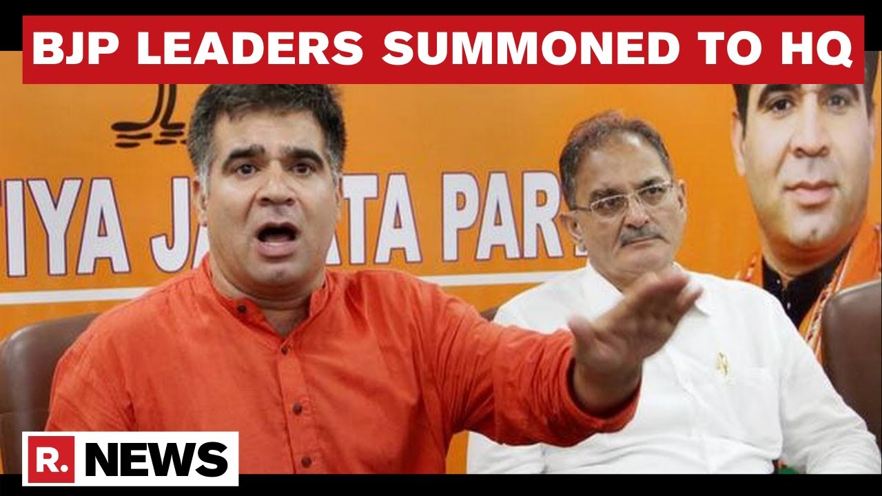 BJP Leaders Kavinder Gupta And Ravinder Raina Summoned To Party HQ Ahead Of PM's Meet | Republic TV