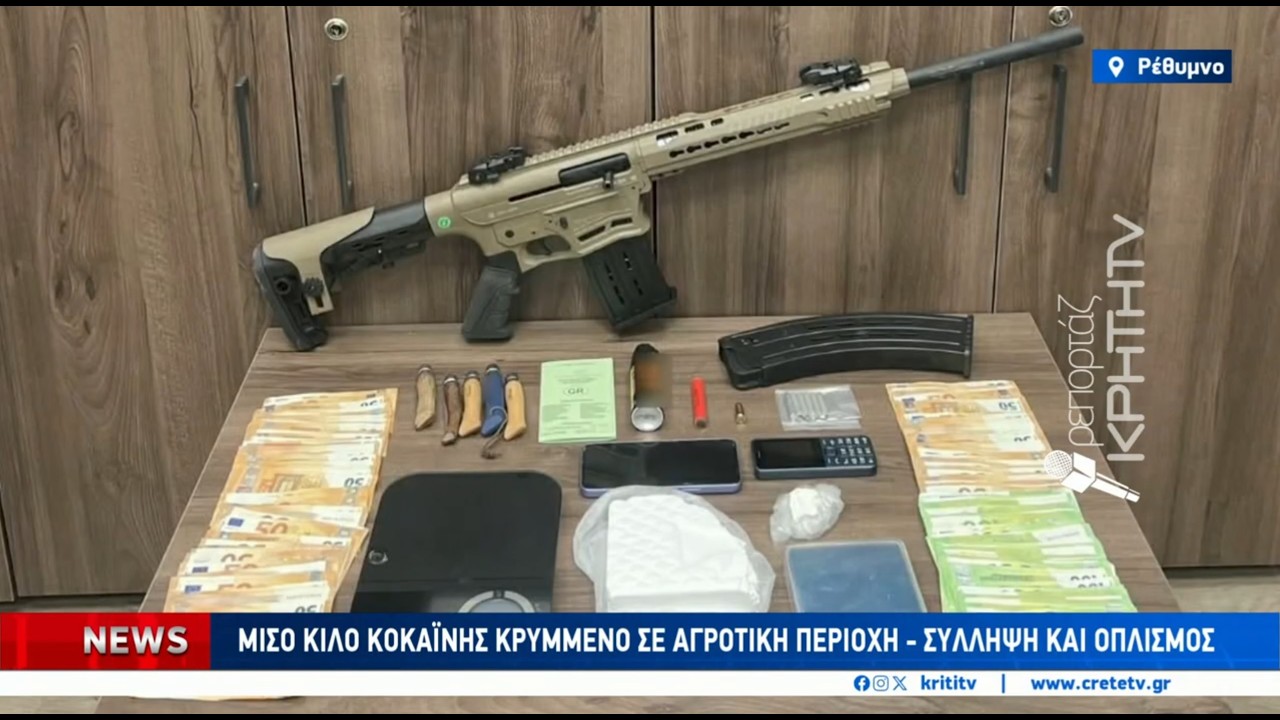 Στα πράσα 43χρονος με 