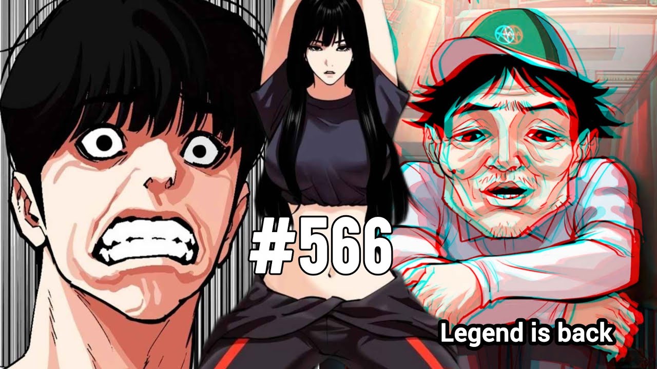 Legendary Gangnam Landlord | [566] Lookism