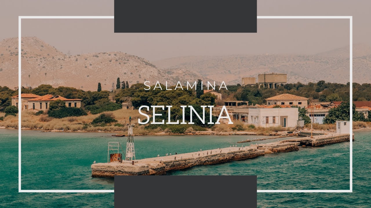 ATENY 2019 | SALAMINA | SELINIA | Βοτσαλάκια Ξενοδοχείο