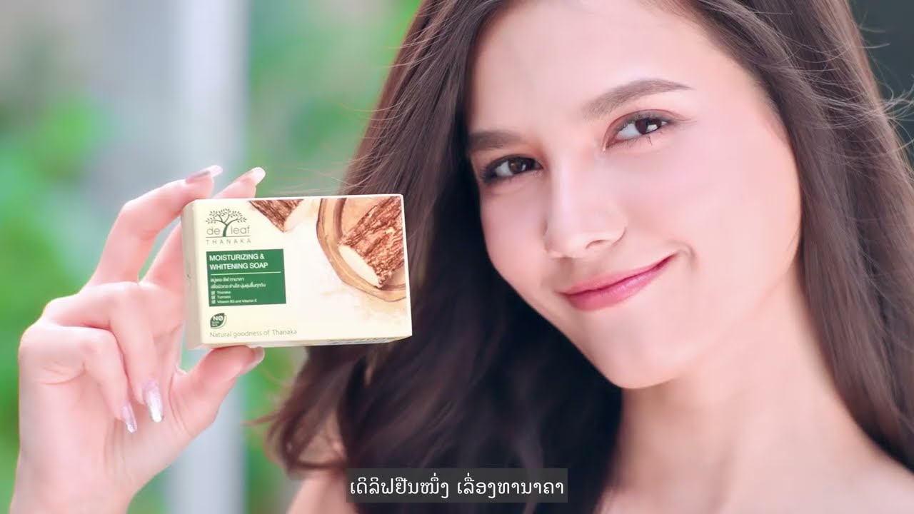 De Leaf Thanaka Moisturizing & Whitening Soap Christina TVC