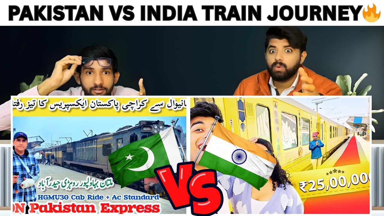 Reaction On Train Journey Pakistan vs India | सच्चाई Pakistani Reaction 🔥