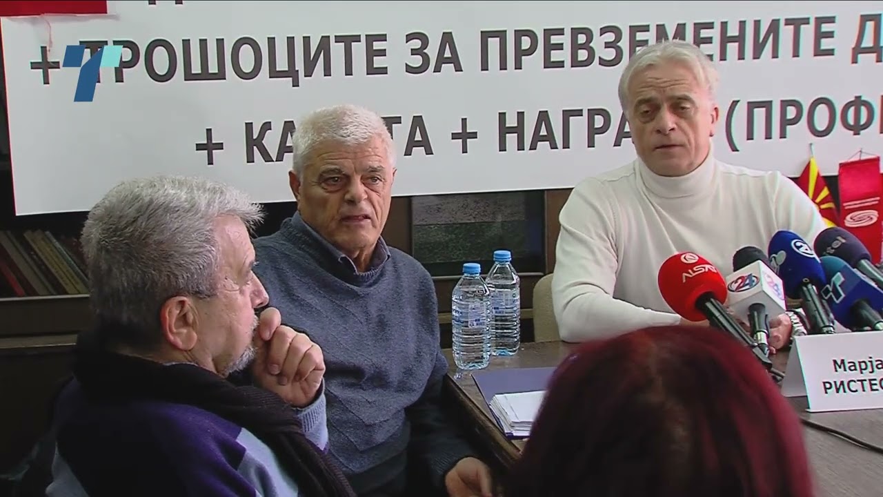 КСОМ бара повлекување на Предлог-законот за извршители