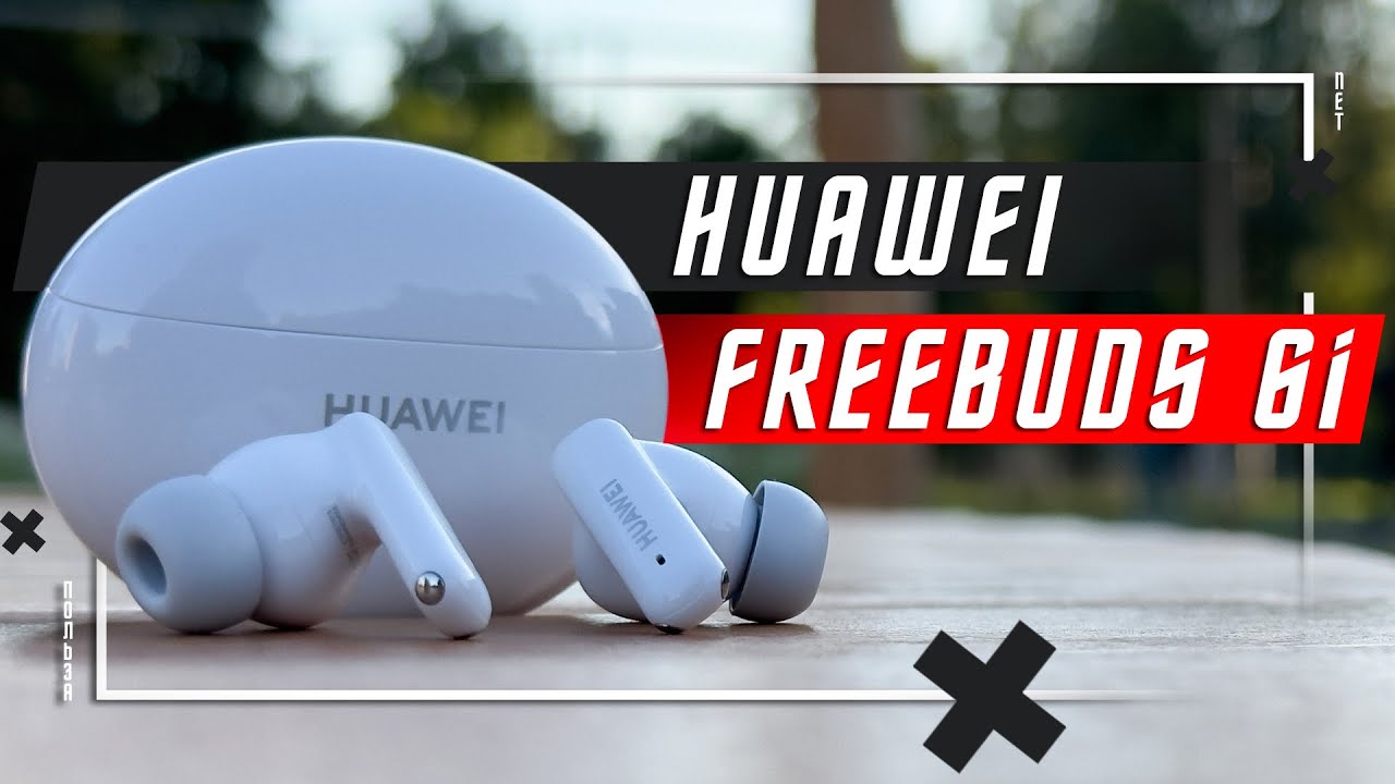 ЛЕГЕНДА ПЕРЕРОДИЛАСЬ 🔥 БЕСПРОВОДНЫЕ НАУШНИКИ HUAWEI FREEBUDS 6i LDAC СТАЛИ ЛУЧШЕ ? ОБНОВЛЯТЬСЯ ?
