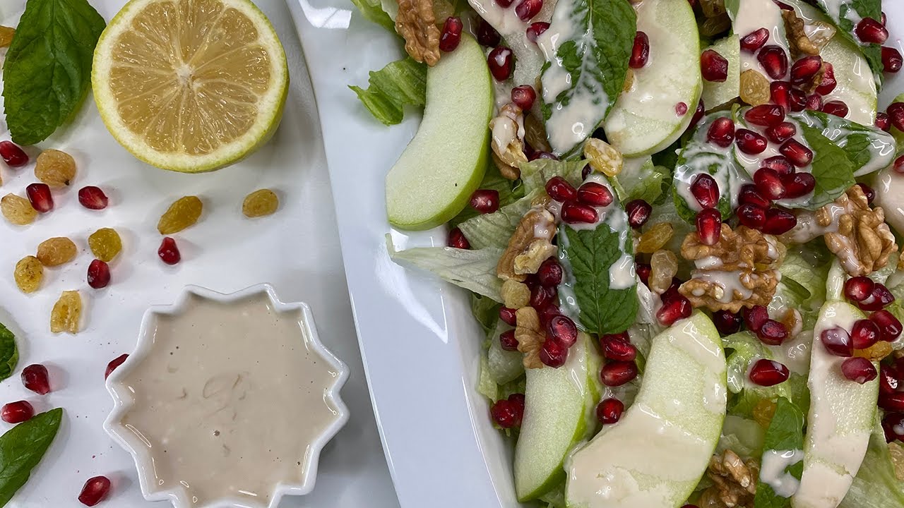 سلطة التفاح الأخضر الغنية بالمكونات الصحية 😋😋 | Healthy green apple salad