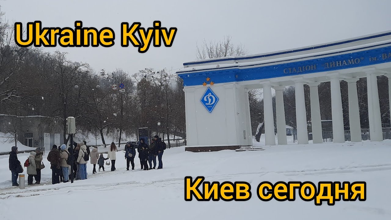 🇺🇦 Ukraine Kyiv 2026. Зимняя прогулка по  Киеву, выставка живописи  А. Мурашко.