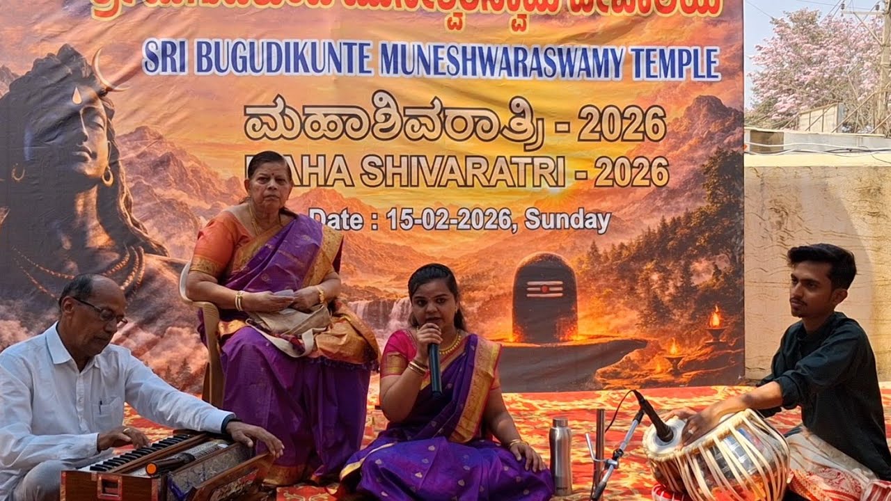 ಜಯತು ಗಜಾನನ ಮೂಷಿಕ ವಾಹನ ಮಾಡುವ ವಂದನೆಯ Ganesh Songs, Pooja Patil, Abhilash Joshi, Kanteppa Jademali