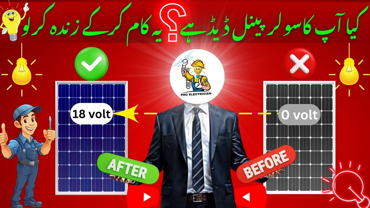 Solar Panel Not Charging Battery? Here's the Real Fix (2025)